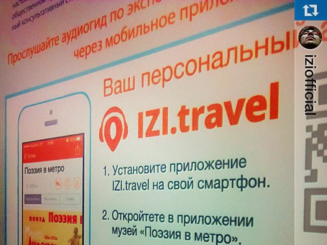 Social Media Advertising: Your Option and Limitations on Instagram and Facebook