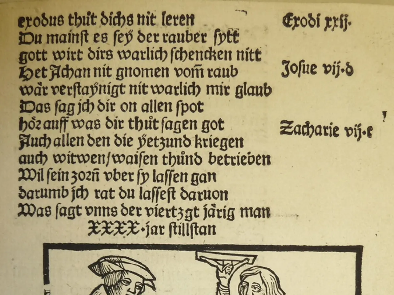 Pronunciation Guide for "Justin Trudeau":