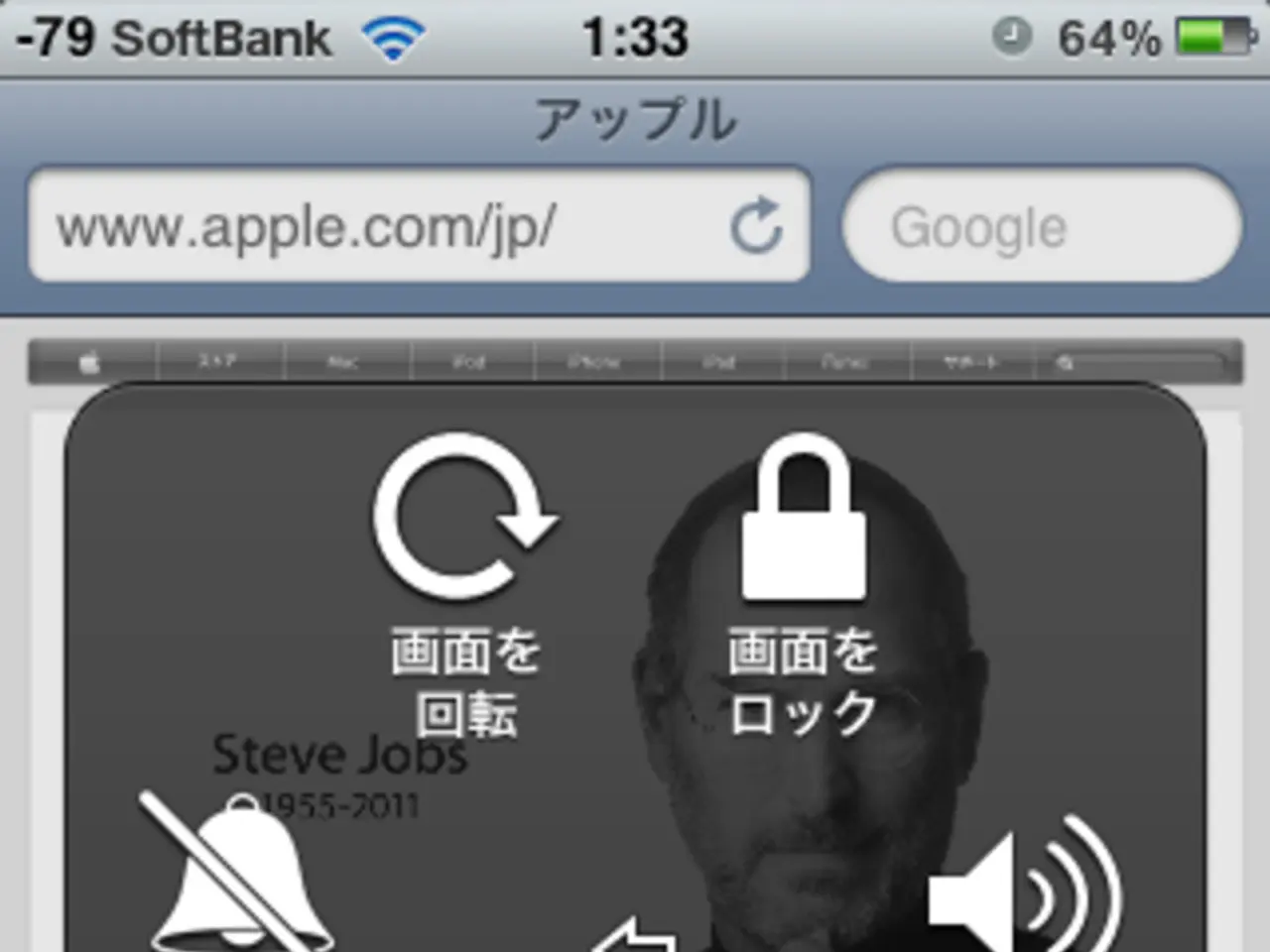 Google unveils Pixelsnap magnet-powered charging accessories, a counterpart to Apple's MagSafe...