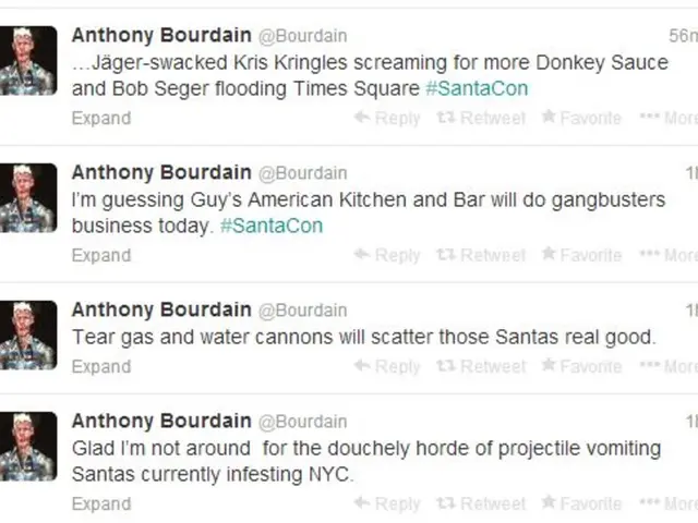 Here in this picture we can see a notification page present and in that we can see some text...